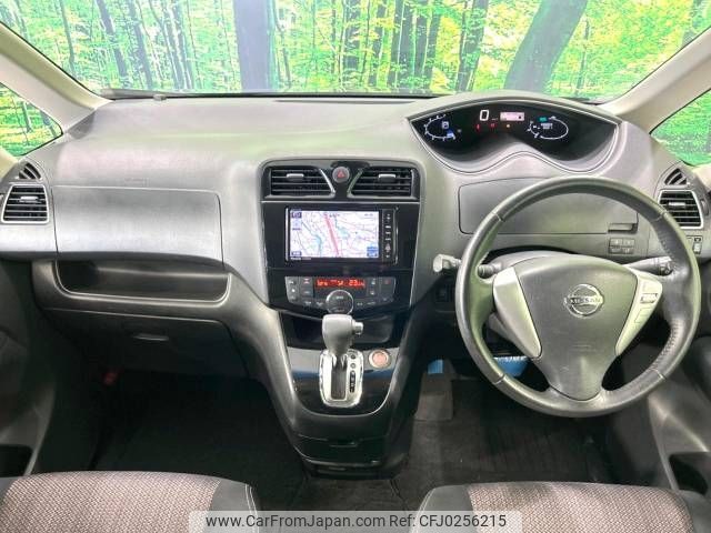 nissan serena 2015 -NISSAN--Serena DAA-HFC26--HFC26-273368---NISSAN--Serena DAA-HFC26--HFC26-273368- image 2