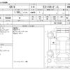 honda cr-v 2020 -HONDA--CR-V 6BA-RW2--RW2-1200405---HONDA--CR-V 6BA-RW2--RW2-1200405- image 3