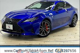 lexus rc 2020 -LEXUS--Lexus RC 3BA-ASC10--ASC10-6002369---LEXUS--Lexus RC 3BA-ASC10--ASC10-6002369-