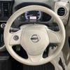 nissan dayz-roox 2017 -NISSAN--DAYZ Roox DBA-B21A--B21A-0370619---NISSAN--DAYZ Roox DBA-B21A--B21A-0370619- image 10