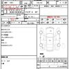 nissan fairlady-z 2010 quick_quick_CBA-Z33_Z33-502535 image 21