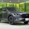 mazda cx-5 2022 -MAZDA--CX-5 3DA-KF2P--KF2P-511644---MAZDA--CX-5 3DA-KF2P--KF2P-511644- image 17