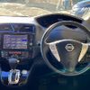 nissan serena 2016 -NISSAN--Serena DAA-HFC26--HFC26-298118---NISSAN--Serena DAA-HFC26--HFC26-298118- image 2