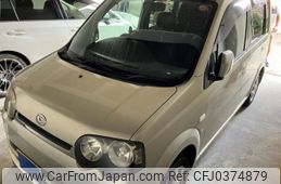 daihatsu move 2004 -DAIHATSU--Move UA-L150S--L150S-1056114---DAIHATSU--Move UA-L150S--L150S-1056114-