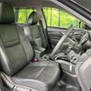 nissan x-trail 2020 -NISSAN--X-Trail DBA-T32--T32-550421---NISSAN--X-Trail DBA-T32--T32-550421- image 9