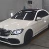 mercedes-benz s-class 2019 -MERCEDES-BENZ--Benz S Class WDD2220342A496805---MERCEDES-BENZ--Benz S Class WDD2220342A496805- image 5