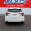 honda vezel 2015 -HONDA--VEZEL DAA-RU3--RU3-1118526---HONDA--VEZEL DAA-RU3--RU3-1118526- image 8