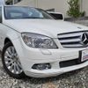 mercedes-benz c-class 2008 55079 image 2