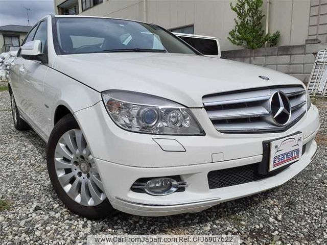 mercedes-benz c-class 2008 CFJ6907622 image 2