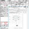 mitsubishi triton 2024 quick_quick_LC2T_LC2T-0003313 image 21