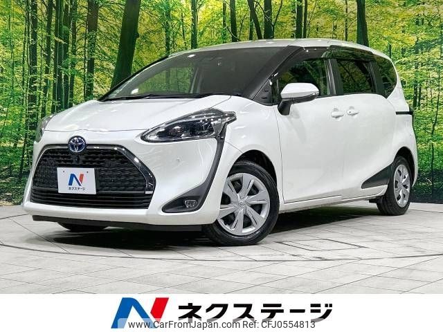 toyota sienta 2021 -TOYOTA--Sienta 6AA-NHP170G--NHP170-7235195---TOYOTA--Sienta 6AA-NHP170G--NHP170-7235195- image 1