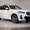 bmw x3 2022 quick_quick_3DA-UZ20_WBA16BZ030N154171 image 6