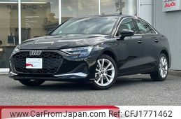 audi a3 2025 CFJ1771462