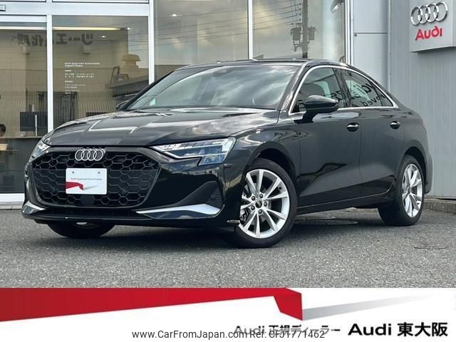 audi a3 2025 CFJ1771462 image 1