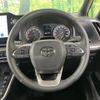 toyota noah 2024 CFJ1835962 image 12