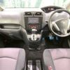 nissan serena 2012 -NISSAN--Serena DBA-FC26--FC26-067284---NISSAN--Serena DBA-FC26--FC26-067284- image 2