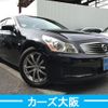 nissan skyline 2008 -NISSAN--Skyline DBA-V36--V36-201838---NISSAN--Skyline DBA-V36--V36-201838- image 2