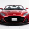 aston-martin dbs 2021 quick_quick_FUMEI_SCFRLHCVJLGT02217 image 5