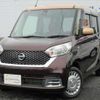 nissan dayz-roox 2018 -NISSAN 【所沢 584ｦ817】--DAYZ Roox B21A--0382216---NISSAN 【所沢 584ｦ817】--DAYZ Roox B21A--0382216- image 15