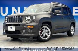 jeep renegade 2020 CFJ1509962