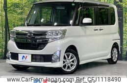 daihatsu tanto 2015 -DAIHATSU--Tanto DBA-LA600S--LA600S-0276547---DAIHATSU--Tanto DBA-LA600S--LA600S-0276547-