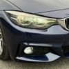 bmw 4-series 2018 quick_quick_DBA-4E30_WBA4J52070BH83623 image 16