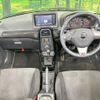 toyota copen 2020 CFJ1644308 image 2