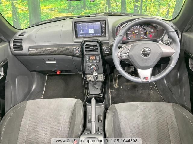 toyota copen 2020 CFJ1644308 image 2