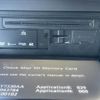 honda n-box 2013 -HONDA--N BOX DBA-JF1--JF1-1165257---HONDA--N BOX DBA-JF1--JF1-1165257- image 6
