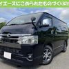 toyota hiace-van 2023 quick_quick_3DF-GDH201V_1095565 image 1