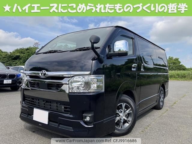 toyota hiace-van 2023 quick_quick_3DF-GDH201V_1095565 image 1