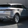 land-rover range-rover-evoque 2020 CFJ1722409 image 19