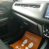 honda vezel 2014 -HONDA--VEZEL DAA-RU4--RU4-1015842---HONDA--VEZEL DAA-RU4--RU4-1015842- image 25