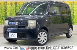toyota pixis-space 2012 CFJ1836598
