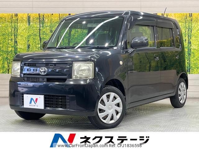 toyota pixis-space 2012 CFJ1836598 image 1