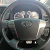 toyota alphard 2014 -TOYOTA 【岩手 338ﾃ 15】--Alphard DBA-ANH20W--ANH20-8285738---TOYOTA 【岩手 338ﾃ 15】--Alphard DBA-ANH20W--ANH20-8285738- image 10