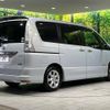 nissan serena 2012 CFJ1506945 image 19