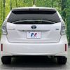 toyota prius-α 2011 -TOYOTA--Prius α DAA-ZVW41W--ZVW41-3067372---TOYOTA--Prius α DAA-ZVW41W--ZVW41-3067372- image 16