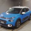 citroen c3 2017 CFJ1592178 image 1