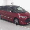 toyota estima 2016 CFJ1599898 image 1