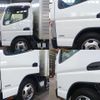 mitsubishi-fuso canter 2015 GOO_NET_EXCHANGE_0602526A30240717W001 image 10