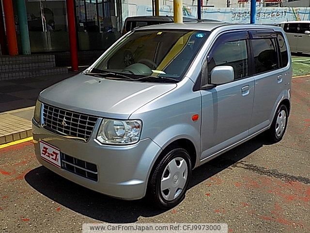 mitsubishi ek-wagon 2011 -MITSUBISHI--ek Wagon DBA-H82W--H82W-1322909---MITSUBISHI--ek Wagon DBA-H82W--H82W-1322909- image 1