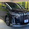 toyota alphard 2023 -TOYOTA--Alphard 3BA-AGH30W--AGH30-0457217---TOYOTA--Alphard 3BA-AGH30W--AGH30-0457217- image 16