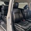 honda odyssey 2016 -HONDA--Odyssey DBA-RC1--RC1-1109971---HONDA--Odyssey DBA-RC1--RC1-1109971- image 5