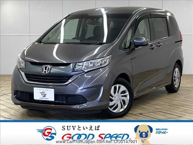 honda freed 2016 -HONDA--Freed DBA-GB5--GB5-1010135---HONDA--Freed DBA-GB5--GB5-1010135- image 1