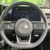 nissan aura 2023 CFJ1788800 image 12