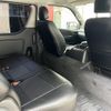 toyota hiace-van 2018 -TOYOTA--Hiace Van CBF-TRH211K--TRH211-8007982---TOYOTA--Hiace Van CBF-TRH211K--TRH211-8007982- image 4