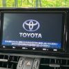 toyota rav4 2019 CFJ1726575 image 3