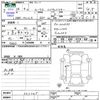 nissan roox 2012 -NISSAN--Roox ML21S--573745---NISSAN--Roox ML21S--573745- image 3