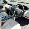 rover discovery 2015 -ROVER--Discovery CBA-LC2A--SALCA2AG3FH536381---ROVER--Discovery CBA-LC2A--SALCA2AG3FH536381- image 17